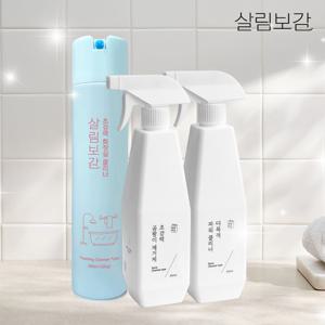 곰팡이 제거 클리너+욕실 화장실 클리너+주방 오븐 세정제 3종 세트