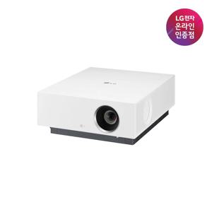 시네빔 HU810PW 빔프로젝터 4K HDR 투사형 WebOS 5.0