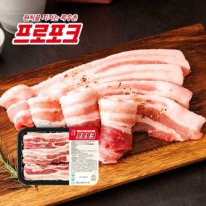 국내산 냉장 삼겹살 / 목살 외 택1