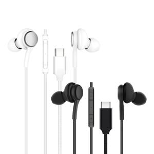 본사직영 USB C타입 커널형 유선 이어폰 STE-C200