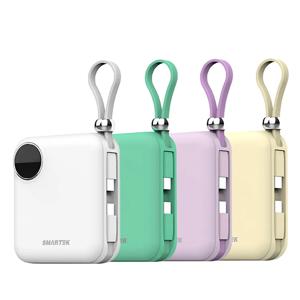 본사직영 올인원 팬시 초미니 4대 동시충전 보조배터리 I 키링 스트랩