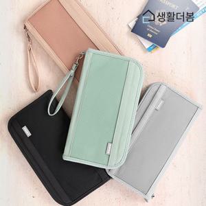 RFID 차단 여권 지갑 여행용 카드 수납 케이스 방수 도난방지 멀티 파우치