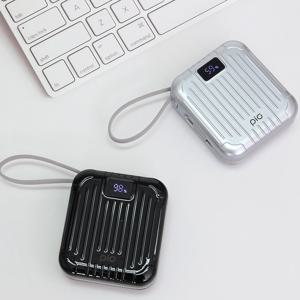 대용량 보조배터리 10000mAh 초경량 PD 고속충전 휴대용