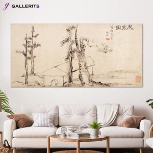추사 김정희 세한도 소나무 그림 한국화 거실 안방 풍수