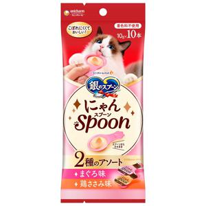 긴노스푼 냥스푼 무첨가 참치&닭가슴살 10P*2개