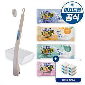 [이지드롭x드엘리사]신형핸들 1개 + 걸이1개 + 리필4팩 + 케이스1개 + 사은품 6개입
