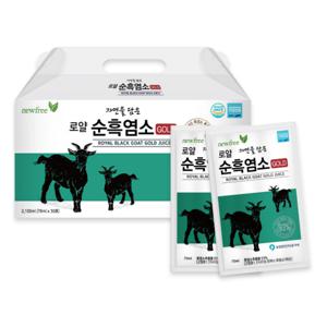 자연을 담은 로얄 순흑염소 Gold 70ml x 30포