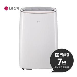 [렌탈] 휘센 듀얼호스 이동식 에어컨 (화이트/로즈데코) PQ08FDBAS