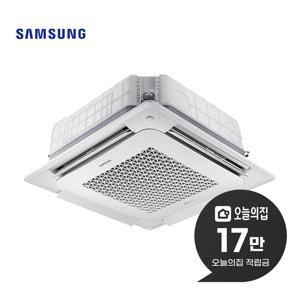 [렌탈] 무풍 4WAY 천장형 냉난방기 40평형 131m2 AC145BS4PHH7SY(R)