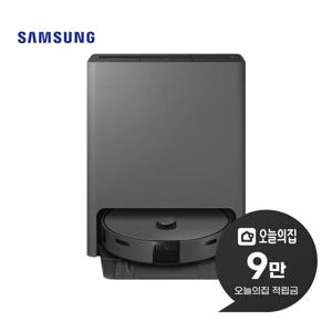 [렌탈] 비스포크 AI 스팀 로봇청소기 (새틴 차콜) VR7MD97716H