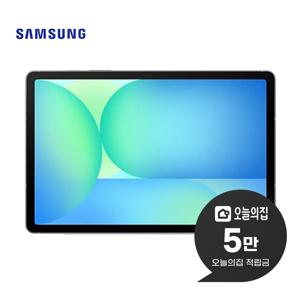 [렌탈] 갤럭시탭 S10 FE WiFi 256GB 27cm SM-X520NZAEKOO