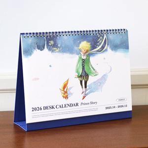 2026 어린왕자 A4 탁상 달력 (데스크 캘린더)