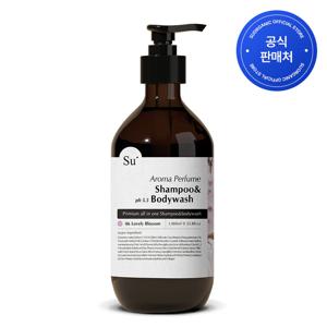 수오가닉 올인원 약산성 퍼퓸 샴푸워시 러블리블라썸 1000ml