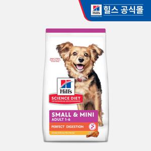 강아지사료 어덜트 퍼펙트 다이제스천 스몰 앤 미니 1.6kg (608520)