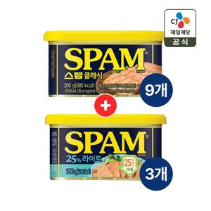 스팸 클래식 200g x9개+스팸 라이트 200g x3개