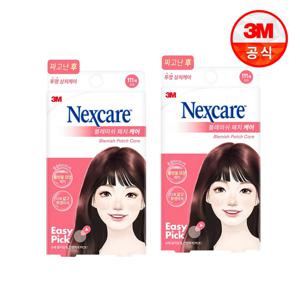 블레미쉬 패치 케어 111매 X 2팩 (총 222매 / 짜고난 후 투명 상처케어)