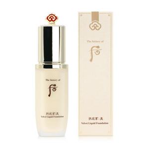 공진향 미 벨벳 리퀴드 파운데이션 23호 40ml