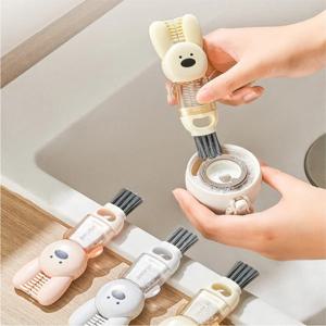 토끼 텀플러 물병 틈새 브러쉬 세척솔 (3가지 기능)