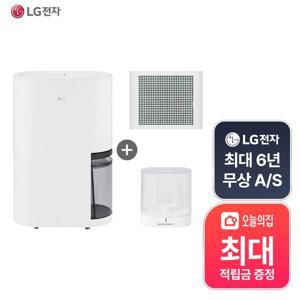 [렌탈](구독/관리) 휘센 오브제컬렉션 제습기 DQ185MWGAWS