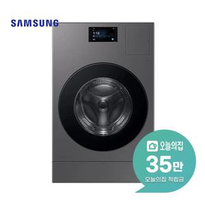[렌탈] 비스포크 AI 콤보 세탁기 25kg + 건조기 18kg WD90F25AHS