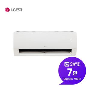 [렌탈] 휘센 벽걸이 에어컨 6평형 18.7m2 (웨딩 스노우) SQ06EA1WCS