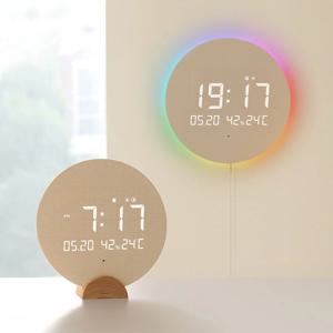풀문 오로라 360 LED 온습도 벽시계 인테리어 벽걸이시계