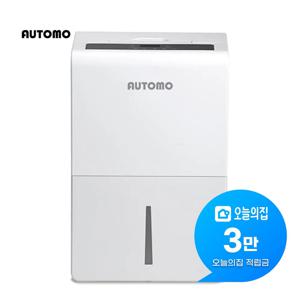 [렌탈] 대용량 제습기 74L (화이트) ATM-1100