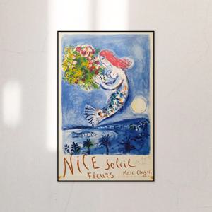 액자 La Baie des Anges, 1962 / 마르크 샤갈