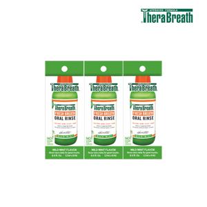 테라브레스 휴대용 가글 마일드 민트 가글 12ml 6입 x3개