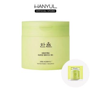보들은행잎 모공탄탄 펩타이드 패드 60매