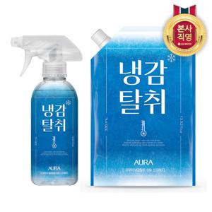 아우라 냉감탈취 섬유 스프레이 400ml+아우라 냉감탈취 섬유스프레이 리필330ml