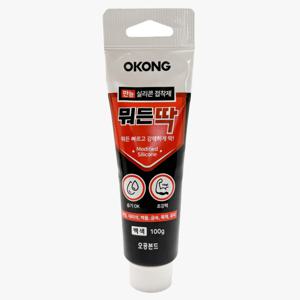 뭐든딱 만능 실리콘 접착제(튜브형) 다용도 본드100g