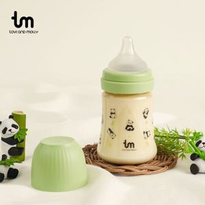 PPSU 포포 싱글젖병 180ml/280ml 그린
