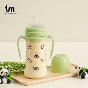 PPSU 포포 빨대젖병 280ml (그린)
