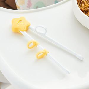 유아 스마일 단계별 아동 교정 젓가락 케이스 포함