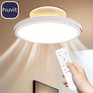 휴빛 날개없는실링팬 천장 선풍기 일체형 슬림아토 방등 간편설치 저소음 서큐라이트 조명