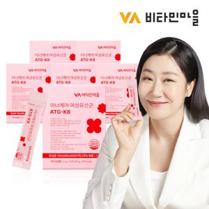 이너케어 여성유산균 ATG-K8 30포 x 6박스 (총6개월분)