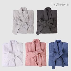 송월 30수 라이트 가운 호텔 샤워 바스 로브