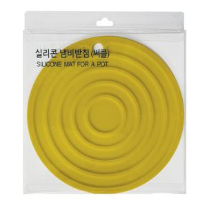 두꺼운 실리콘 냄비받침 (원형)