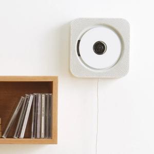 벽걸이형 CD 플레이어
