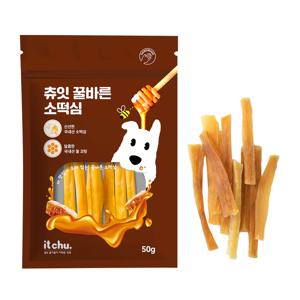 잇츄 츄잇  꿀바른 소떡심 50g 오래먹는 강아지 간식 씹고 즐기는 강아지 놀이껌