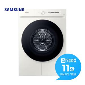 [렌탈] 비스포크 AI 그랑데 건조기 20kg (그레이지) DV20CB8600BE