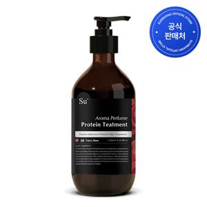 수오가닉 퍼퓸 단백질 트리트먼트 팬시로즈 1000ml