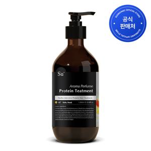 수오가닉 퍼퓸 단백질 트리트먼트 베이비머스크 1000ml