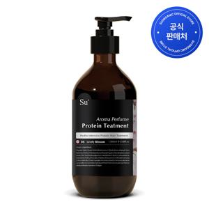 수오가닉 퍼퓸 단백질 트리트먼트 러블리블라썸 1000ml