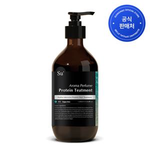수오가닉 퍼퓸 단백질 트리트먼트 아쿠아키스 1000ml