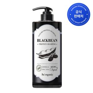 수오가닉 블랙빈 단백질샴푸 오리지널 1000ml