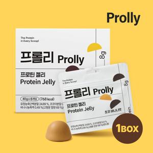 프롤리 단백질 젤리 초코바나나맛 1박스(6봉)_최초 프로틴젤리 런칭
