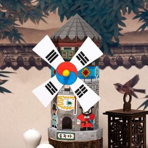 우리나라 전통문화 태극기 종이 풍차 무드등 만들기