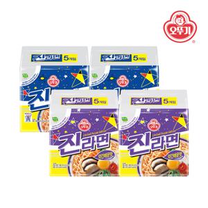진라면 약간매운맛 10봉+진라면 순한맛 10봉